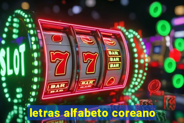 letras alfabeto coreano